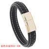 Nuevo de Joyería de Venta Caliente Transfronteriza Moda Europea y Americana Uso Trendy Joyería de Mano Simple Pulsera Casual de Cuero Trenzado Negro para Pareja