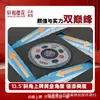 Máquina de mahjong totalmente automática Xuanhe Sakura con calefacción, máquina de mahjong y mesa de comedor de doble propósito, integrada y móvil