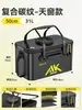 Cubo para peces vivos Yuzhiyuan, cubo de pesca, especializado para pesca en estado salvaje, caja para peces vivos engrosada, cesta para pesca con señuelos, cubo de pesca, cubo de protección de peces, caja de pesca