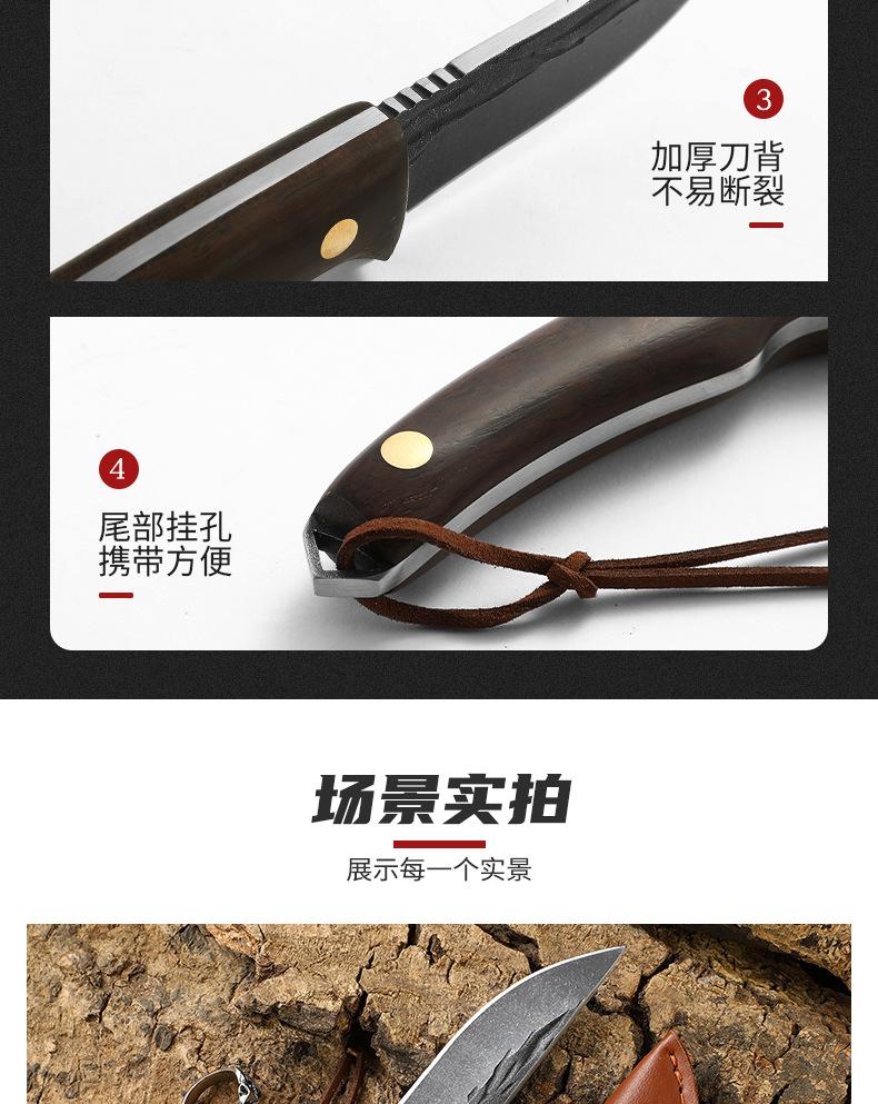 户外手把肉刀_13.jpg