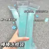 Bolsas de Hielo Desechables, Bolsas para Paletas de Gelatina Caseras, Bolsas de Empaque, Bolsas para Paletas de Helado, Bolsas de Hielo, Tiras de Hielo, Bolsas Transparentes