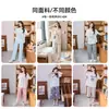 Bona Si Conjunto de Pijama Feminino de Algodão com Manga Curta e Calça Sete Quartos Desenho Animado Fofo Casual Roupa de Casa