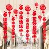 Decoraciones de techo para el Día Nacional y el Festival del Medio Otoño, guirnaldas, adornos colgantes para techos de sala y dormitorio, colgantes para eventos festivos