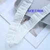 Encaje Elástico Blanco de una Cara y Doble Cara Ropa de Bebé Accesorios para Calcetines Guka Guka Banda para el Cabello Cinturón Decorativo Elástico Material de Cuerda