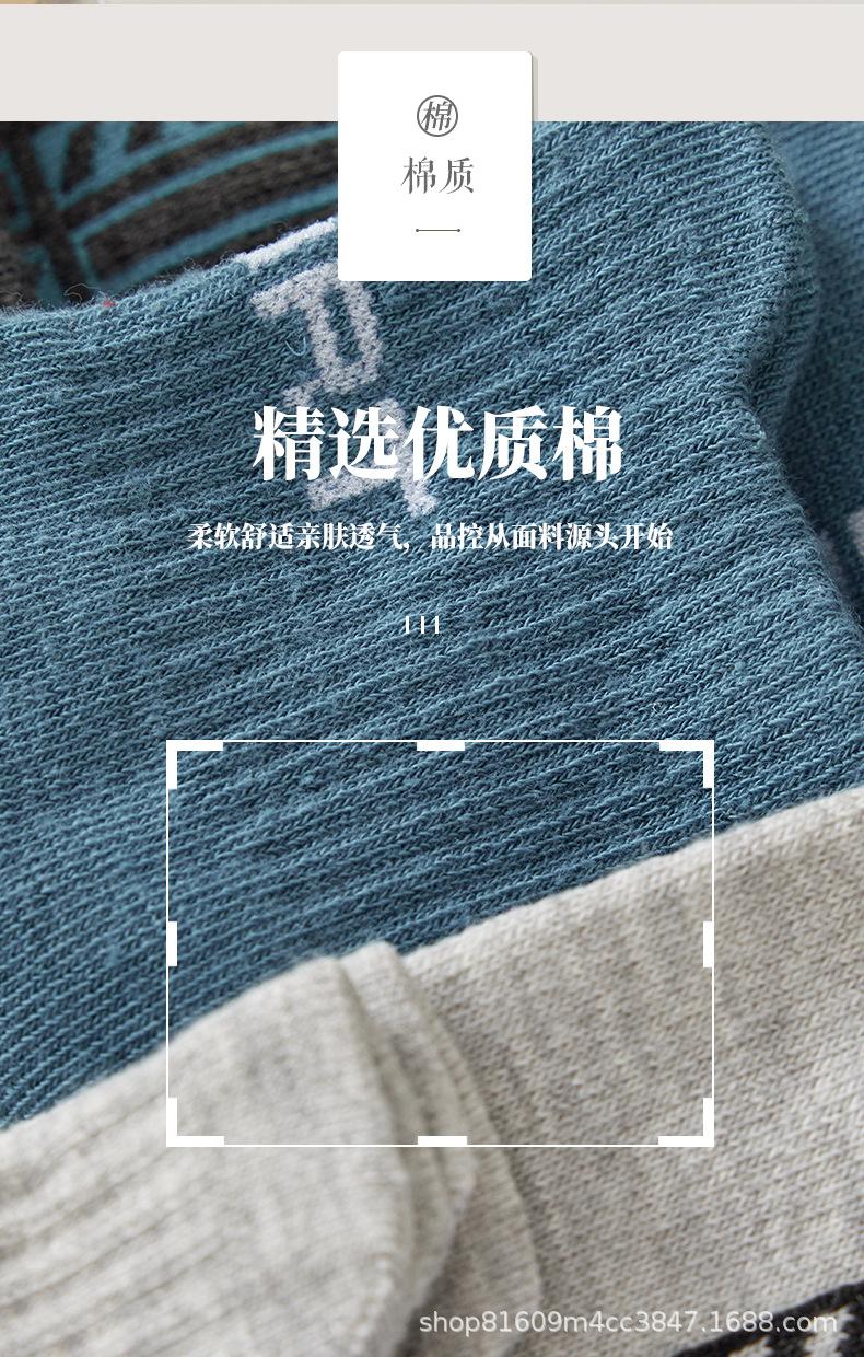 详情_03.jpg