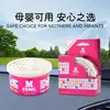 Comercio Exterior Transfronterizo se Especializa en Ambientadores Populares para Coche, Bloques Aromáticos de Madera, Ambientadores para el Hogar en Lata y Bálsamo de Fragancia Sólida