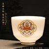 Copa de Degustación de Jade Sebo Tazón de Té Porcelana Blanca Copa Kung Fu Juego de Té Cerámica Phnom Penh Copa Personal Copa Maestra LOGO Impreso