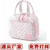 Amostra grátis, bolsa de almoço acolchoada patchwork, bolsa de almoço térmica, fabricante direto, personalizável