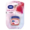 Bálsamo Labial Vaselina Hidratante Capullo de Rosa 7G/3.5G Aguacate Menta Refrescante Múltiples Aromas Empaque Nuevo y Viejo