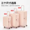 Mala do Fabricante Haixiao com Alça Totalmente Metálica, Maleta de PC com Abertura Frontal e Porta-Copos, Mala de Viagem Rosa Simples e Doce