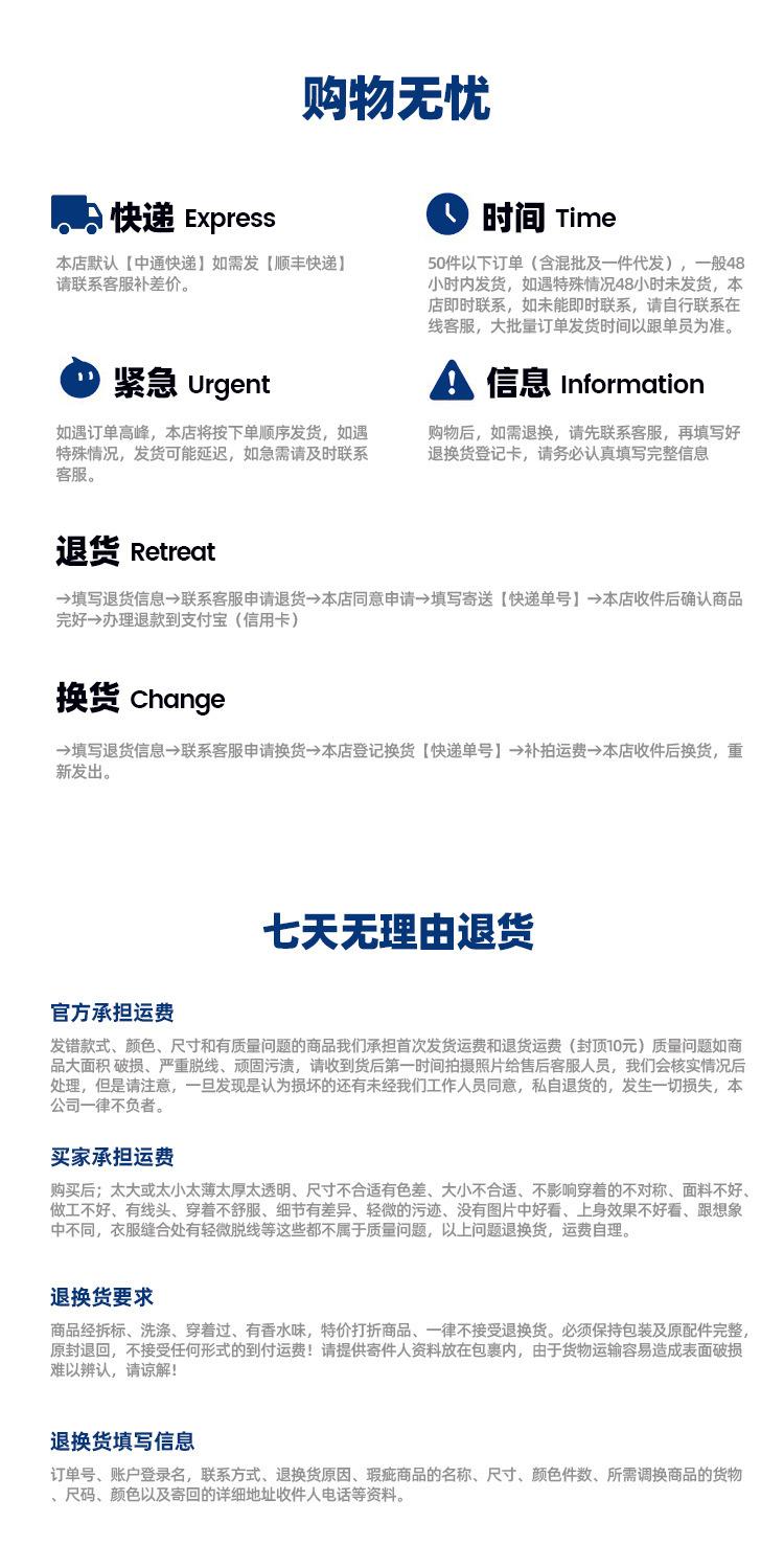 O1CN01mYJabm1d6h2X3JGAY_!!3064