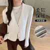 H127 Colete de Lã Quente para Mulheres, Peça de Roupa Externa Fashion Solta com Decote V, Colete Interno para Outono e Inverno, Roupa Feminina