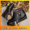 Botas 2025, Se iluminan En Stock: Ventas Nacionales, Comercio Exterior, Plataformas Transfronterizas (Apoyar Compras Urgentes) Tacones Medios (3-