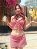 Traje de baño Coreano Ins Lindo Conservador con Abertura para Mujer Estilo Resort de Playa Bikini Pequeño con Falda Dos Piezas