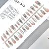 Serie de Estampado Floral Lindas Tiras para Uñas Estilo Ins Hielo Transparente Camelia Acabadas con un Tacto Lujoso, Uñas Portátiles Estilo Dinastía Tang