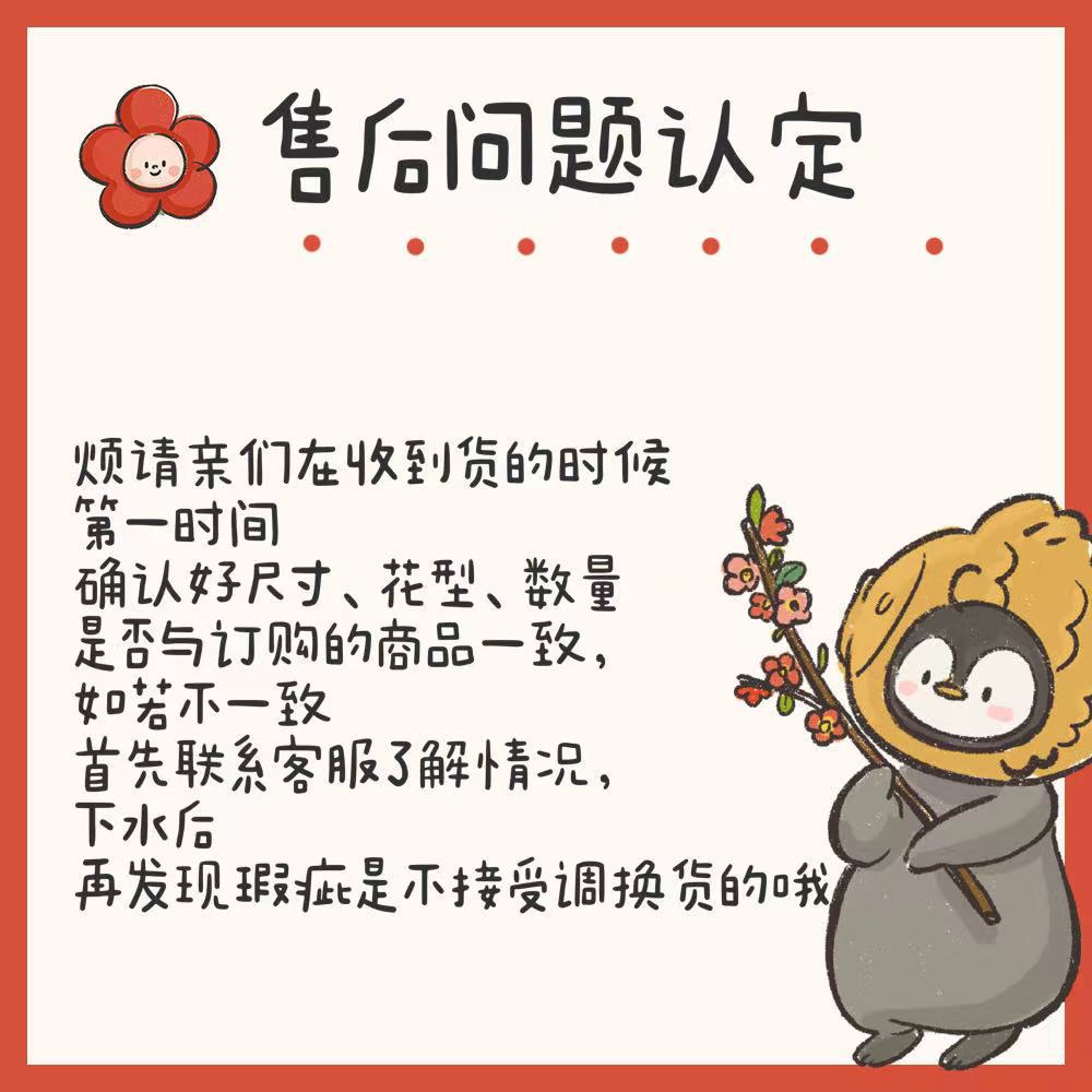 9ed767ee8227b996816d4d9b8debe9