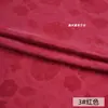 Tela Jacquard Satinada de Lino Tencel Longsaier - Flor Paoxiang Estilo Chino Top Falda Qipao Tela con Sensación Fresca Otro