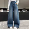 Jeans de Primavera y Otoño para Niñas Estilo Coreano Pantalones Casuales para Niños Medianos y Grandes Pantalones de Pierna Recta Sueltos Pantalones de Pierna Ancha Elegantes Versátiles Adelgazantes