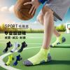 Calcetines Deportivos para Hombre de Tubo Corto Inclinados Antideslizantes Suela de Toalla para Bádminton Baloncesto Calcetines Profesionales para Maratón Calcetines de Compresión
