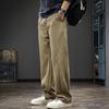 Pantalones Casuales de Punto Rectos de Pierna Ancha Estilo Retro Americano para Hombre, Empalmados Sueltos de Moda con Cordón Deportivos Versátiles