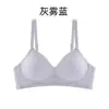 Ropa interior ligera sin costuras estilo japonés para mujeres con poco busto, cómoda y transpirable, adecuada para adolescentes en su período de desarrollo, sujetador sin varillas para estudiantes de secundaria
