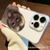 Mono de lengua 16e funda para teléfono móvil 15ProMax apple 12 transfronterizo iPhone14 comercio exterior 11 alto bambú 13 suave X