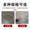 Rede de Grelha de Churrasco Descartável, Sem Lavagem, Uso Externo, Uso Doméstico, Contorno de Churrasqueira Redonda a Carvão, Preparo de Chá, Rede de Churrasco Japonês Coreano