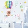 Novo FX7537 bonito coelho urso balão de ar quente jardim de infância jardim de infância guarda-roupa casa adesivos de parede decoração