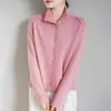 Cardigã de Tricô Gola Alta para Mulheres Primavera Novo Versátil Retrô Estilo Coreano Estilo Preguiçoso Lã Solto Suéter Cardigã