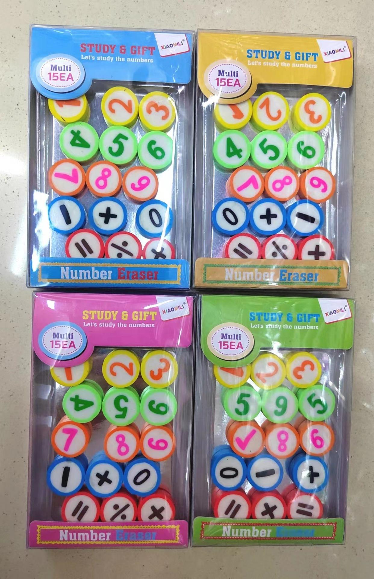 微信图片_20230509130917