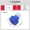 12059260 Conector Automotriz de Alta Imitación Enchufe Impermeable Conector de Enchufe de Sellado Enchufe Impermeable En Stock Xq-761