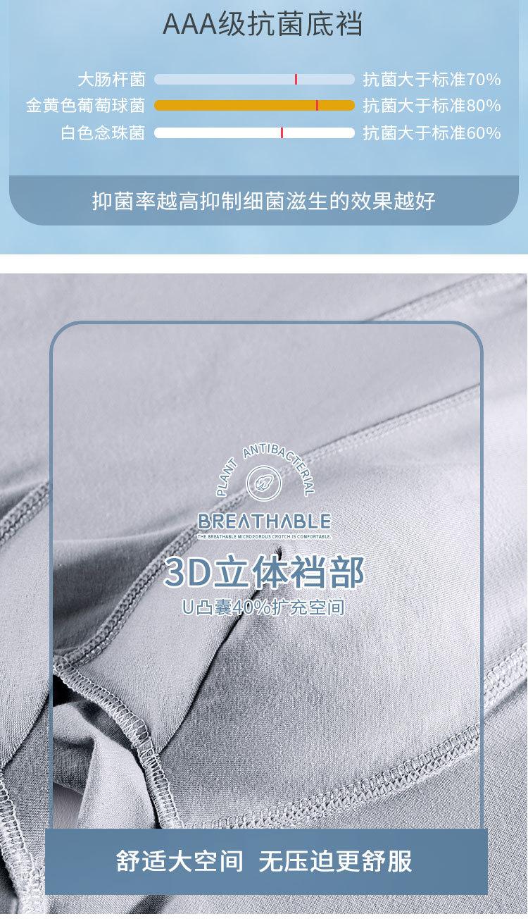 2010详情_03.jpg