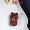 Pingente Leão de Madeira Fragrante Despertando a Fortuna Acessórios DIY Sândalo Roxo Sândalo Preto Pingente de Madeira Acessórios de Artesanato Arte Ming Xianyuan Novo Modelo