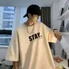Nueva camiseta de manga corta holgada de verano para hombre, camiseta de moda casual de moda de media manga, camiseta básica de tres cuartos