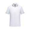 Camisa Polo de Manga Corta de Algodón Tencel Ropa de Trabajo Personalizada Ropa de Trabajo de Verano Camisa Publicitaria con Logotipo Impreso Cadena de Tiendas de Supermercado