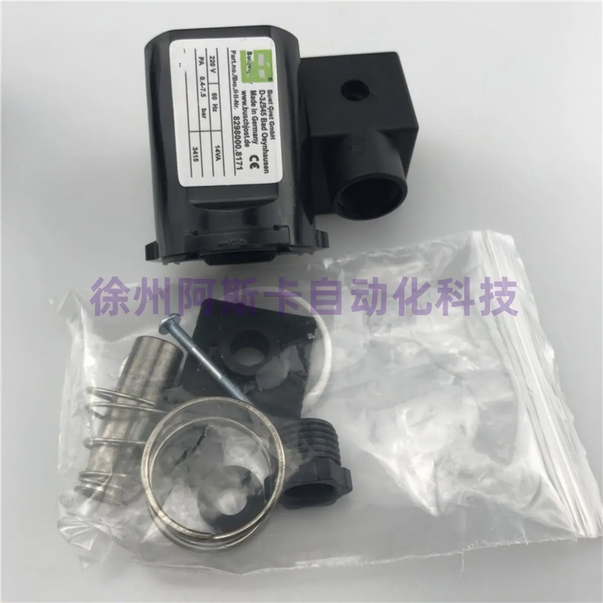 O1CN012liWbu2CNBumx0OIt_!!2200