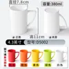 Vajilla Xiangyuanmei Taza de Melamina Restaurante Comercial Hotel Restaurante de Hot Pot Taza Especial de Agua Taza de Imitación Porcelana Taza Pequeña de Plástico para Té