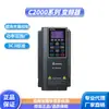 Sistema de Control Eléctrico Completo Automatizado de Tres Fases 380V Inversor Delta C2000Plus VFD370C43S-21