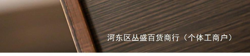 74782c0c-edf2-4d4a-9374-206feaa569d8.jpe