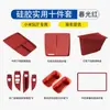 Adecuado para Pantalla de Control Central Xiaomi Su7 Cubierta Protectora de Silicona Cubierta del Marco Accesorios de Suministros Interiores