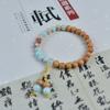 Sándalo Viejo de Montaña Natural Sándalo Nuevo Montaña Ortografía Pulsera de Piedra Shoushan Wen Juega Pulsera Igual para Hombre y Mujer Cuenta de Buda Cuenta de Madera Cuenta de Madera Cordón de Madera