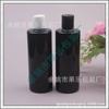 300ML Qianqiu Tampa Garrafa Preta Garrafa de Gel Garrafa de Shampoo Sub-garrafa de Álcool em Gel 300ML Tampa de Pressão Garrafa de Ombro Plano