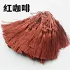 Marcadores de página estilo chinês, cartões, borlas, caixas de lembrancinhas de casamento feitas à mão, enfeites, convites, pingentes de leque, decorações de roupas, pequenas borlas