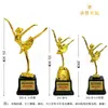 Trofeo de Danza Competición de Ballet Latino Hombre Dorado Trofeo de Plástico Premio Souvenir Suministro Fábrica Suministro Directo