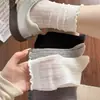 Calcetines de Media Pantorrilla Rayados de Algodón Poliéster con Encaje y Moño de Dibujos Animados para Hombres y Mujeres Transfronterizos Calcetines de Moda para Instagram Venta al por Mayor de Calcetines Zhuji