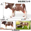 Modelo de Caballo Blanco Simulador Caballo de Pradera Potro Animal Juguete de Plástico Animal Salvaje Regalo Cognitivo para Niños Regalo