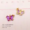 Plata de ley s925 Chapado en oro Piezoeléctrico Amatista Mariposa Dulce Rosquilla Placa Redonda Dijes Pulsera Collares Cuentas DIY Producto Semi-terminado