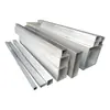 Venta al por mayor de fábrica tubo cuadrado de aluminio 6061 tubo cuadrado de aleación de aluminio 6063 tubo cuadrado de aluminio hueco corte cero