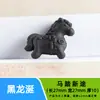 Colgante Personalizado de Fábrica para Hombre Año del Caballo, Joyería para Mujer, Artículo Popular de Transmisión en Vivo, Accesorios Pequeños de Caballo DIY de la Marca de Incienso de Siete Colores de Dunhuang