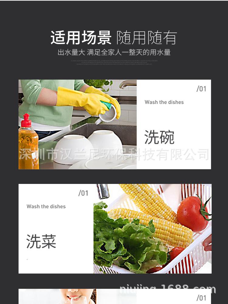 详情_10.jpg